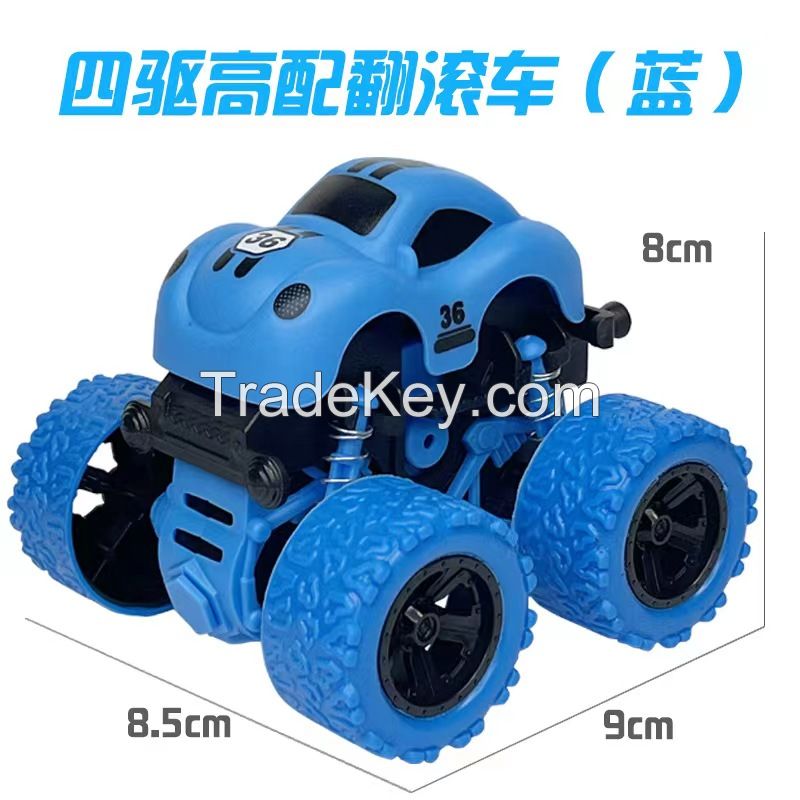 Plastic Rolling Car