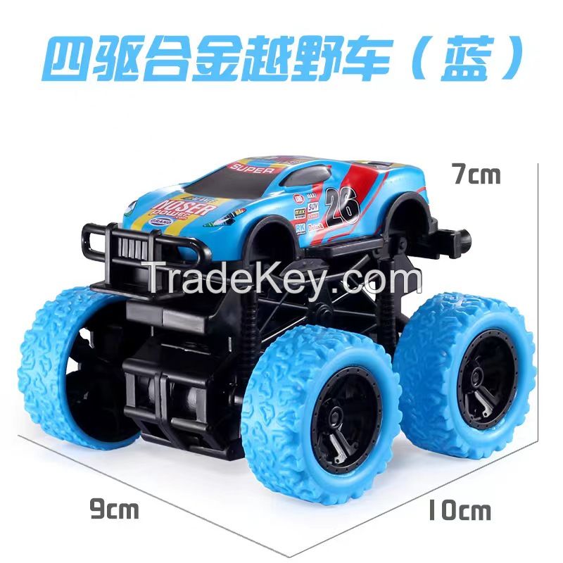 Plastic Off-road vehicle