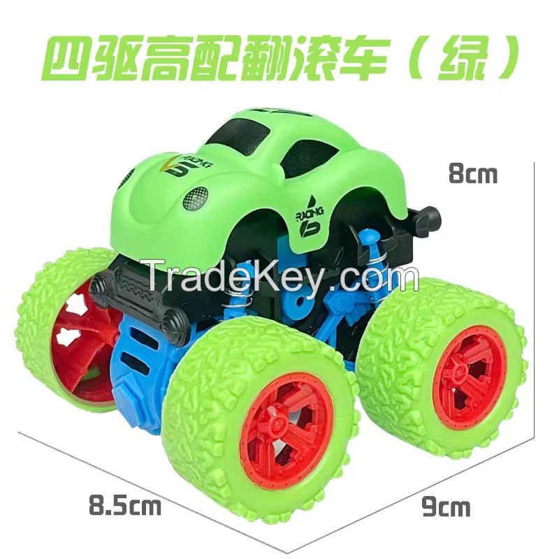 Plastic Rolling Car