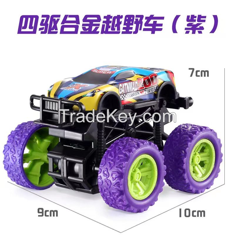 Plastic Off-road vehicle