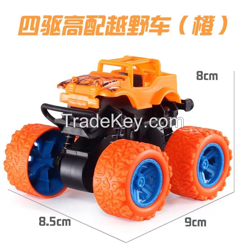Plastic Toy Car
