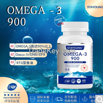 High Purity Fish Oil Omega-3 EPA DHA TG 90% Capsule Customization