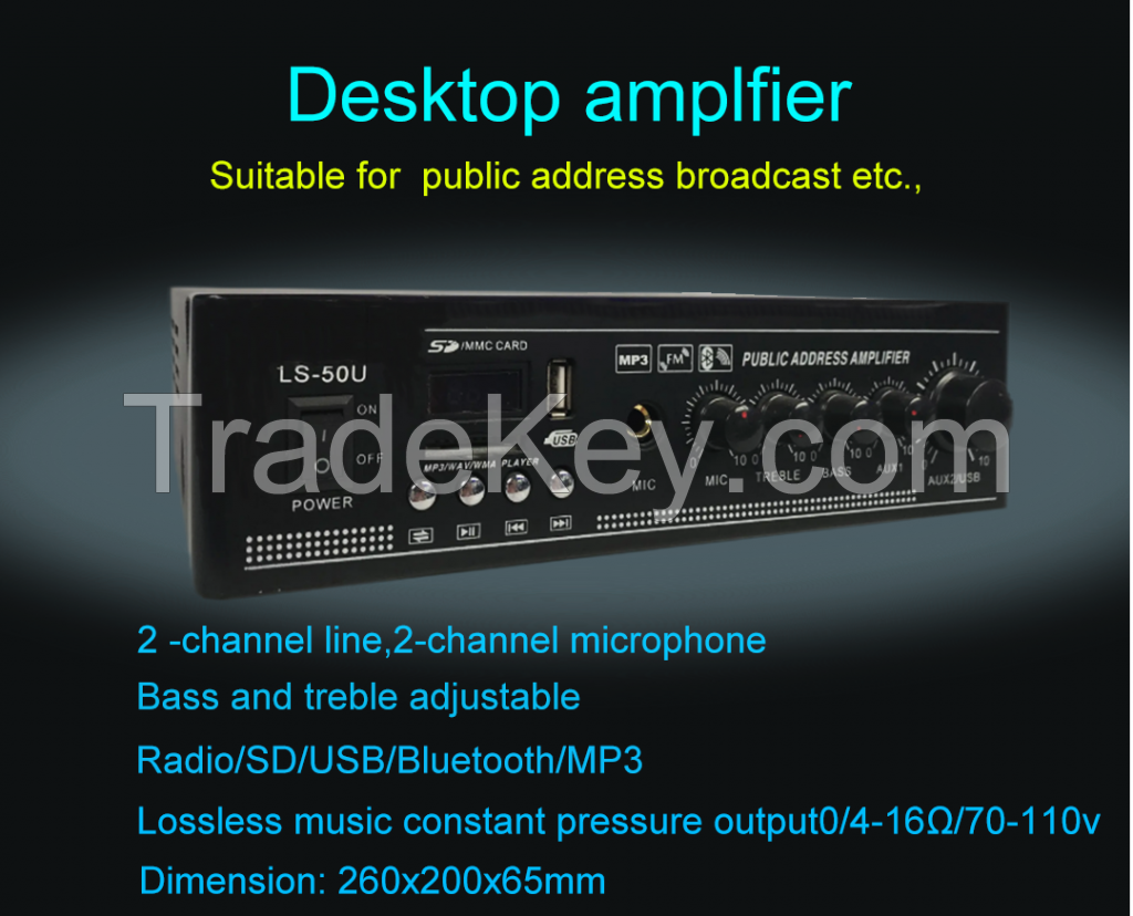 pro public address broadcast amplifierl