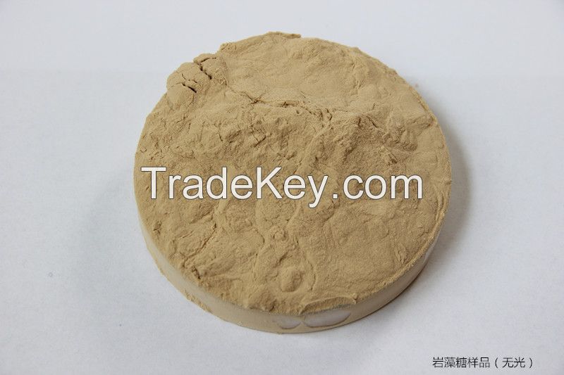 Sell Seaweed  Extract(Fucoidan85%)