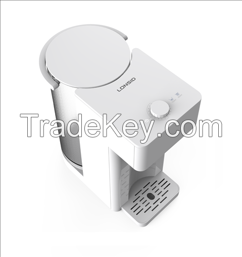 Sell Lonsid Mini Instant Hot and Warm Water Dispenser GX205