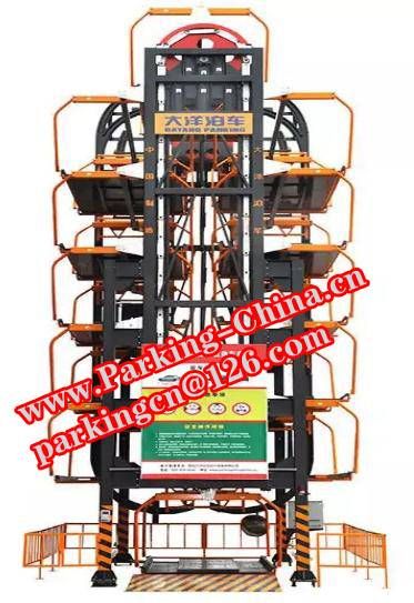 China rotary parking manufacturer, smart parking, rotating parking, rotary parking system, CE multi puzzle parking stacker parking tower parking full automatic parking