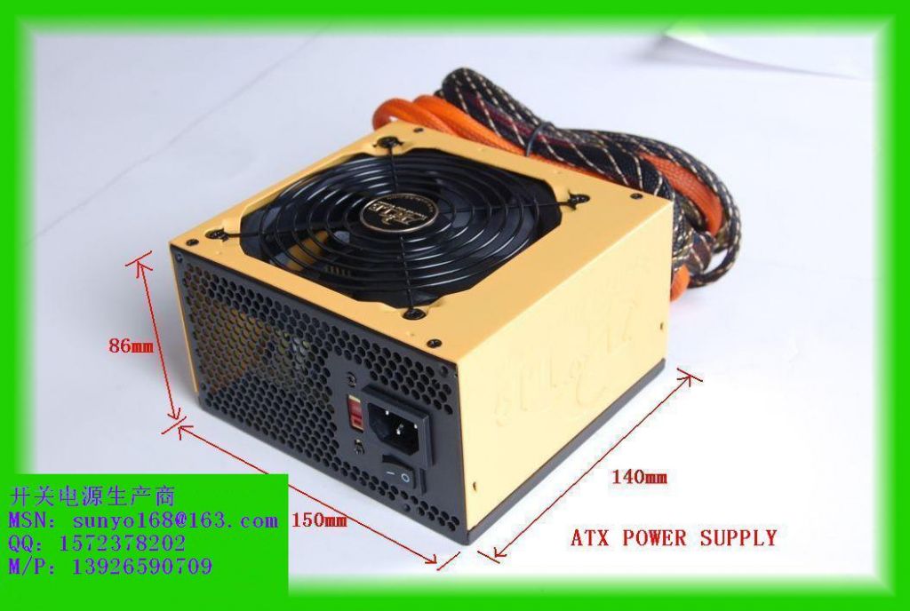 atx power supply
