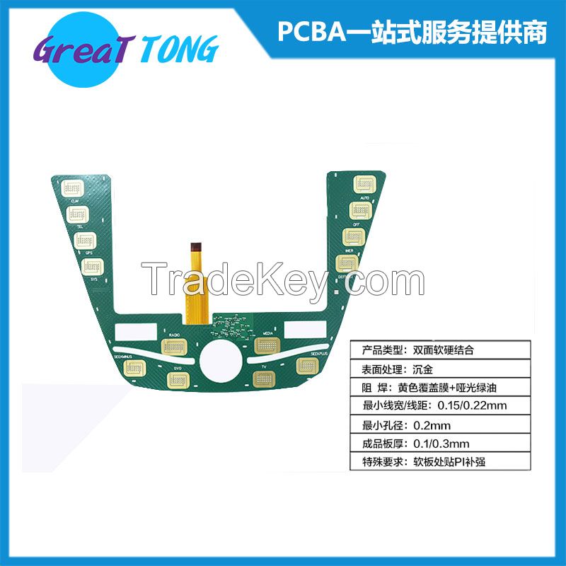 Automatic Door Controllers Rigid Flex PCB Assembly- 1 oz HASL China