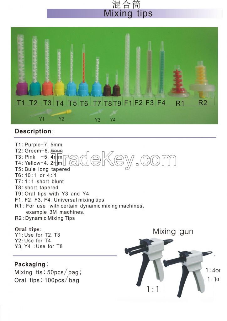 dental impression mixing tips