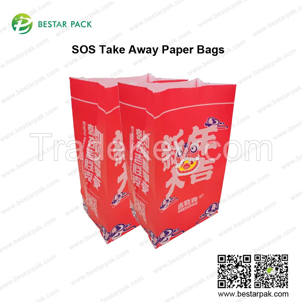 SOS Paper Bags, Square Bottom Paper Bags, Take Away Paper Bags