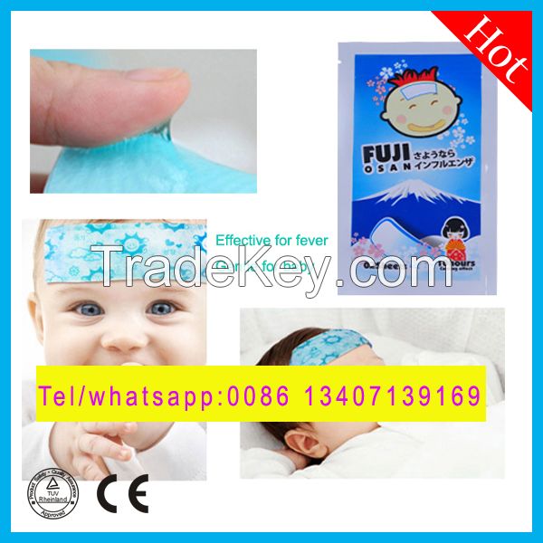 Sell baby fever cooling gel patch