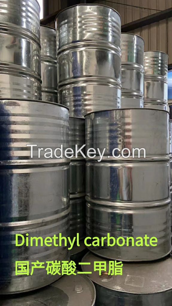 Dimethyl carbonate USP 99.9%