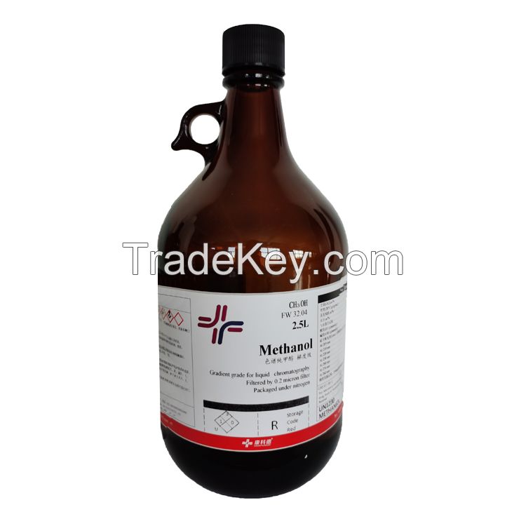 HPLC grade Methanol China high purity chemical reagents manufacturer
