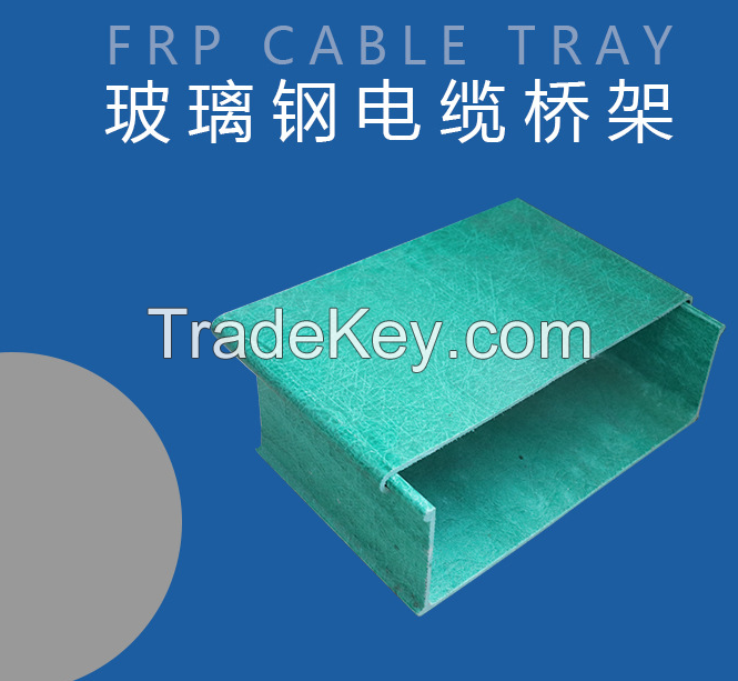 FRP cable tray SMC pultrusion trough ladder composite cable tray trough fire insulation spot