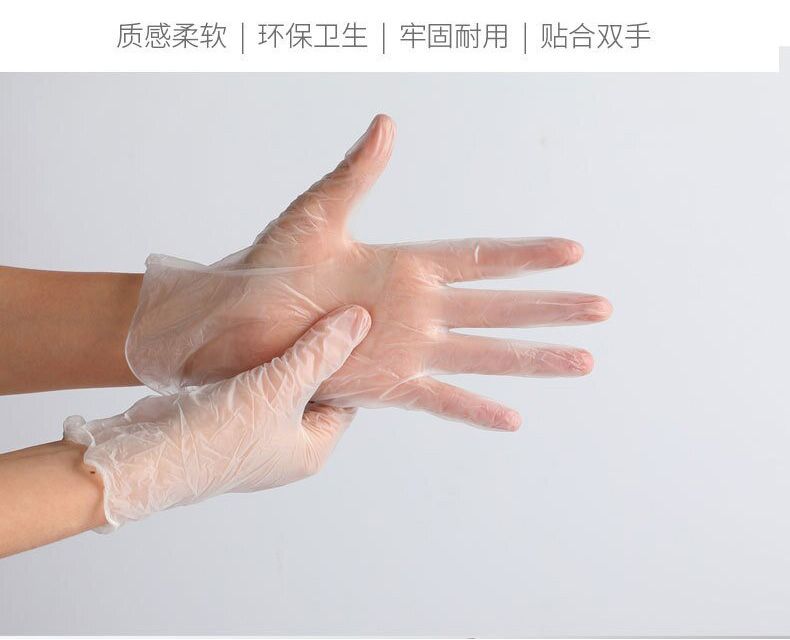 PVC Protective Gloves for Medical Use Free from Virus