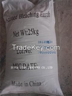 Sell Activated Bleaching Earth for decolourization of vegetable oils and mineral oils