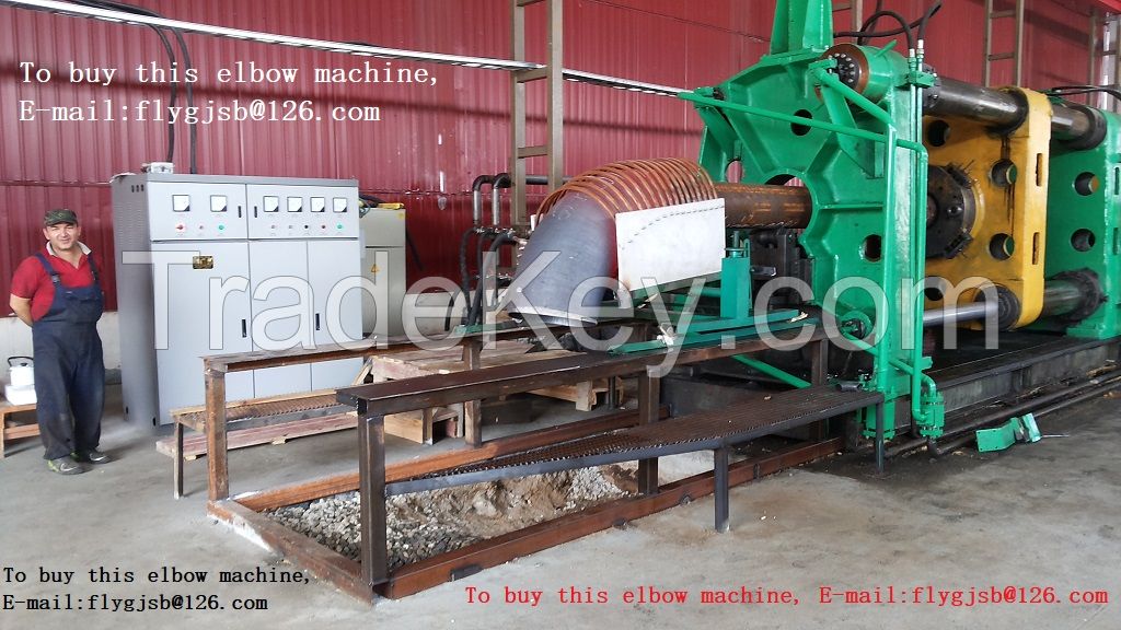 make and sell 57-219mm OD carbon steel elbow heating hydraulic pushing machine