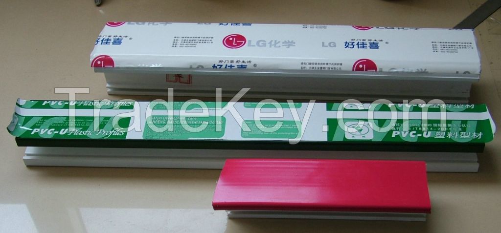 protective film for PVC profiles