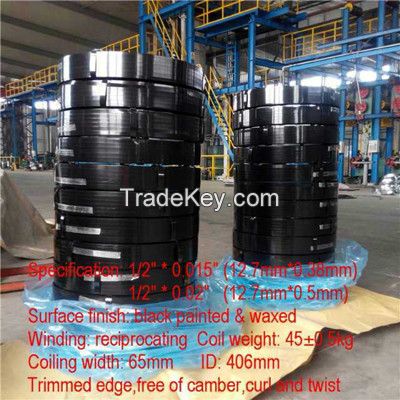 china origin packing steel strip steel strap