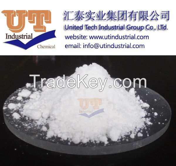 Sodium Polyphosphate / CAS: 50813-16-6, (NaPO3)6 / factory / good quality