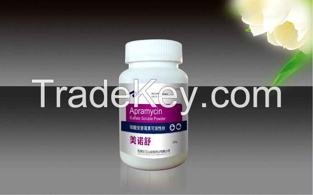 supply of veterinary medicine Apramycin Sulfate soluble powder
