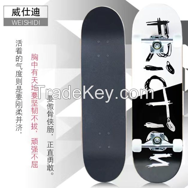 Wholesale Cheapest Adult Complete Custom Print Double Kick Chinese Maple Skateboard