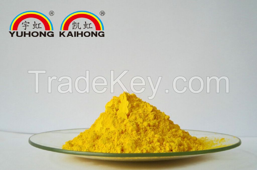 Pigment Yellow 14 for Ink, Plastic, Coating and Textile. Permanent Yellow 2GS, P. Y. 14, YHY1401, YHY1407.
