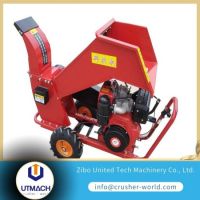 Mobile Wood Chipper