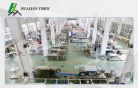 Industrial Pharmaceutical Granulation Equipments / Boiling Fluidized Dryer