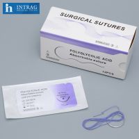 Manufactory Absorbable Surgical Suture Polyglycolic Acid Braided/PGA Suture INTRAG With CE ISO Certificate