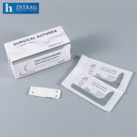 Manufactory Absorbable Surgical Suture Polydioxanone Monofilament Suture/PDO/PGLA 910/PGA/PGCL/PGLA910-R INTRAG With CE ISO Certificate
