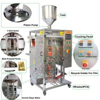 Special-shaped Sachet Packing Machine