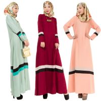 Womens Muslim Dress Islamic Maxi Dress Arab Dress Muslima Wear Mehendi Dress Abaya Baju Kurung Muslim Dress Jubah