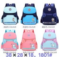 kids School Bags Backpack Schoolbag Fashion Lovely Children Schoolbag