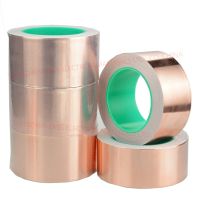 Sell Conductive Copper Foil/Single-sided Conductive Copper Foil Tape
