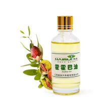 best price and hot selling Jojoba oil carrier essential oil