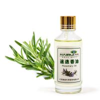 aromatherapy natural Rosemary essential oil