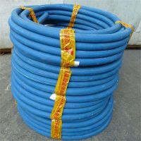 blue Rubber pipe and hose