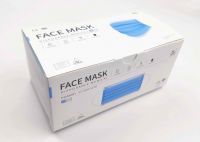 Amazon Best Selling Chinese Products Wholesale 3 Ply Non Medical Face Mask Suppliers With Earloop