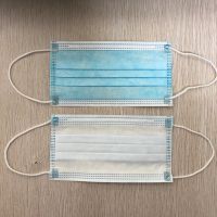 China disposable 3ply earloop non medical face mask with cheap price