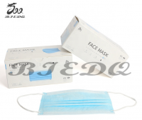 Disposable 3ply earloop TYPE II medical face mask