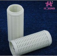 HXR-228 perforated yarn dyeing tube for yarn dyeing machine