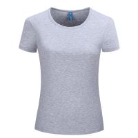 Combed Cotton O-Neck Short Sleeve blank T shirt Custom Logo Womens T Shirt