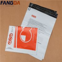 courier bag poly mailer