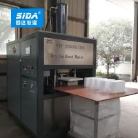 Sida medium dry ice block making machine 300-400kg/h