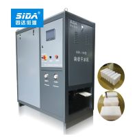 Sida brand small dry ice block maker machine 100kg/h