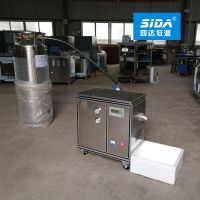 Sida brand small dry ice pellet maker machine 30kg/h