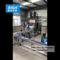 Sida brand dry ice pellet block production machine with dry ice packing line