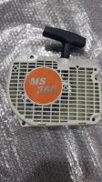 chainsaw parts MS360 starter assy