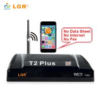 new wifi transmitter and receiver dvb-t2 plus TV free to air